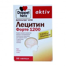 Доппельгерц актив лецитин форте 1200 30 капс Доппельгерц актив лецитин форте 1200 30 капс