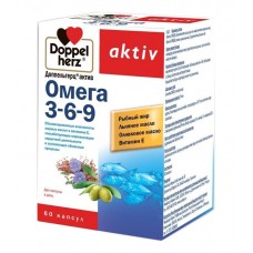 Доппельгерц актив омега-3-6-9 60 капс Доппельгерц актив омега-3-6-9 60 капс