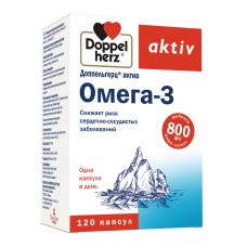 Доппельгерц актив омега-3 120 капс Доппельгерц актив омега-3 120 капс