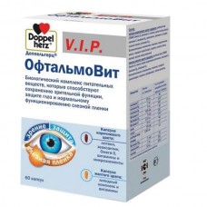 Доппельгерц vip офтальмовит 60 капс Доппельгерц vip офтальмовит 60 капс