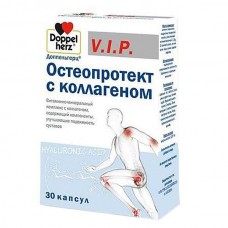 Доппельгерц vip остеопротект с коллагеном 30 капс Доппельгерц vip остеопротект с коллагеном 30 капс