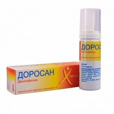 Доросан аэрозоль наруж 1% 50 мл Доросан аэрозоль наруж 1% 50 мл