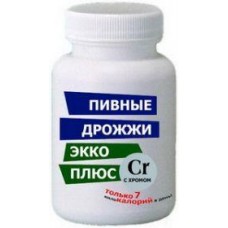 Дрожжи пивные с хромом 100 табл Дрожжи пивные с хромом 100 табл