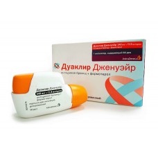 Дуаклир дженуэйр порошок для ингаляций 340 плюс 11,8 мкг/доза 60 доз Дуаклир дженуэйр порошок для ингаляций 340 плюс 11,8 мкг/доза 60 доз