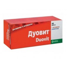 Дуовит 40 драже Дуовит 40 драже