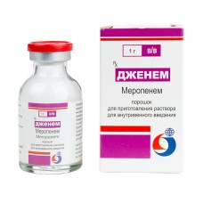 Дженем порошок для при приготовления раствора для внутреннего введения 1 г 1 фл Дженем порошок для при приготовления раствора для внутреннего введения 1 г 1 фл