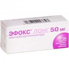 Эфокс лонг 50 мг 30 капс Эфокс лонг 50 мг 30 капс