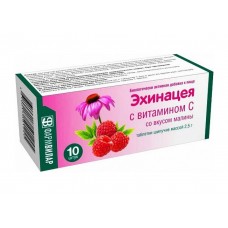 Эхинацея с витамином с 10 таблетки шипучие Эхинацея с витамином с 10 таблетки шипучие