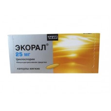 Экорал 25 мг 50 капс Экорал 25 мг 50 капс