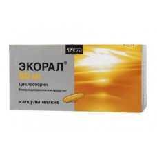 Экорал 50 мг 50 капс Экорал 50 мг 50 капс