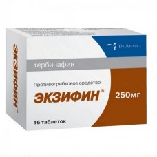 Экзифин 250 мг 16 табл Экзифин 250 мг 16 табл