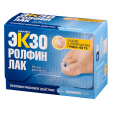 Экзоролфинлак лак для ногтей 5% 2,5 мл Экзоролфинлак лак для ногтей 5% 2,5 мл
