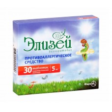 Элизей 5 мг 30 табл Элизей 5 мг 30 табл