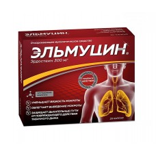 Эльмуцин 300 мг 20 капс Эльмуцин 300 мг 20 капс