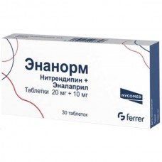 Энанорм 20 мг плюс 10 мг 30 табл Энанорм 20 мг плюс 10 мг 30 табл