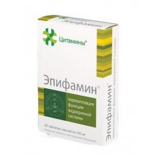 Эпифамин 40 табл Эпифамин 40 табл