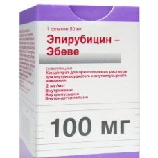 Эпирубицин-эбеве конц для ин 2 мг/мл 50 мл 1 фл Эпирубицин-эбеве конц для ин 2 мг/мл 50 мл 1 фл