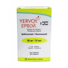 Ервой раствор для инфузий 5 мг/мл 10,7 мл 1 фл