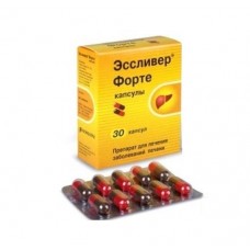 Эссливер форте 30 капс Эссливер форте 30 капс