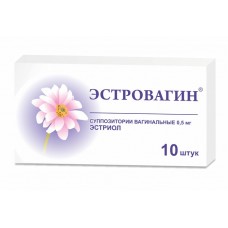 Эстровагин 0,5 мг 10 суппоз вагинальные Эстровагин 0,5 мг 10 суппоз вагинальные