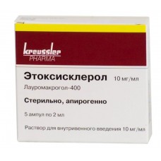 Этоксисклерол раствор для инъекций 1% 2 мл n5 амп Этоксисклерол раствор для инъекций 1% 2 мл n5 амп