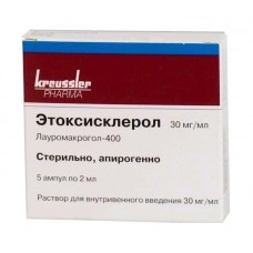 Этоксисклерол раствор для инъекций 3% 2 мл 5 амп Этоксисклерол раствор для инъекций 3% 2 мл 5 амп