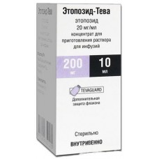 Этопозид-тева р-р для инф 20 мг/мл 10 мл N1фл Этопозид-тева р-р для инф 20 мг/мл 10 мл N1фл