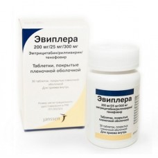 Эвиплера 25 плюс 300 плюс 200 мг 30 табл Эвиплера 25 плюс 300 плюс 200 мг 30 табл