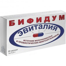Эвиталия бифидум 300 мг 20 капс Эвиталия бифидум 300 мг 20 капс