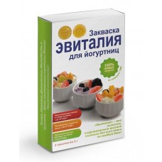 Эвиталия закваска для йогуртниц 2 г 5 саше Эвиталия закваска для йогуртниц 2 г 5 саше