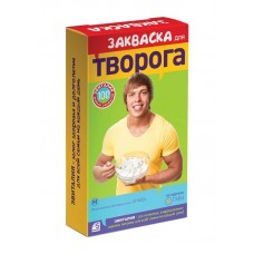 Эвиталия закваска творог 2 г 5 саше Эвиталия закваска творог 2 г 5 саше