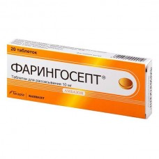 Фарингосепт мед/лимон 20 табл Фарингосепт мед/лимон 20 табл