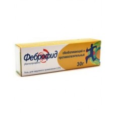 Феброфид гель 2,5% 30г Феброфид гель 2,5% 30г