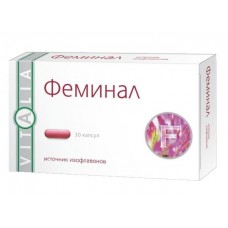 Феминал 160мг 30 капсулы Феминал 160мг 30 капсулы