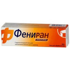 Фениран гель 20 г Фениран гель 20 г