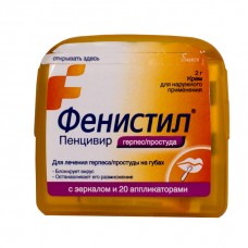 Фенистил пенцивир крем 1% 2 г с аппликатором Фенистил пенцивир крем 1% 2 г с аппликатором