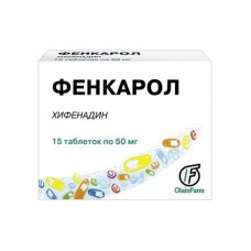 Фенкарол 50 мг 15 табл Фенкарол 50 мг 15 табл