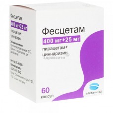 Фесцетам 60 капс Фесцетам 60 капс