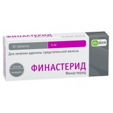 Финастерид-obl 5 мг 30 табл Финастерид-obl 5 мг 30 табл