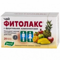 Фитолакс чай 20 фильтр-пакетов Фитолакс чай 20 фильтр-пакетов