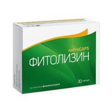 Фитолизин нефрокапс 30 капс Фитолизин нефрокапс 30 капс