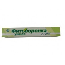 Фитоворонки ушные N2 Фитоворонки ушные N2