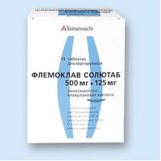 Флемоклав солютаб 500 мг плюс 125 мг 15 табл Флемоклав солютаб 500 мг плюс 125 мг 15 табл
