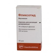 Фликсотид аэрозоль для ингаляций 250 мкг/доза 60 доз Фликсотид аэрозоль для ингаляций 250 мкг/доза 60 доз