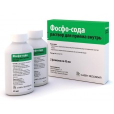 Фосфо-сода раствор для приема внутрь 45 мл 2 флакона (флит фосфо-сода) Фосфо-сода раствор для приема внутрь 45 мл 2 флакона (флит фосфо-сода)