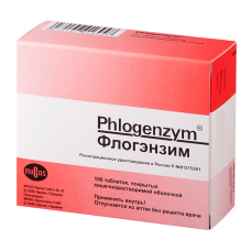 Флогэнзим таблетки 100 Флогэнзим таблетки 100