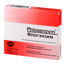 Флогэнзим таблетки 40 Флогэнзим таблетки 40
