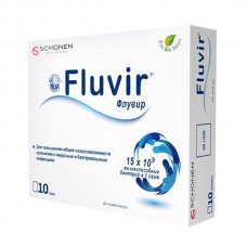 Флувир порошок 10 саше Флувир порошок 10 саше
