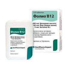 Фолио в12 120 табл Фолио в12 120 табл