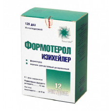 Формотерол изихейлер порошок для ингаляций 12 мкг/доза 120 доз Формотерол изихейлер порошок для ингаляций 12 мкг/доза 120 доз